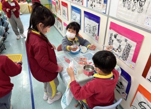 4.5.6品嚐特色的中國點心-1-768x576