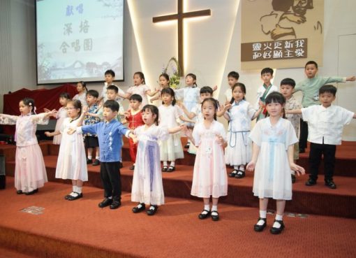 480304333_1854397101973957_7635117076517292288_n-768x512