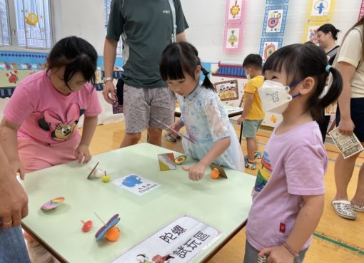 480333815_1854397291973938_431456616375991459_n-768x576