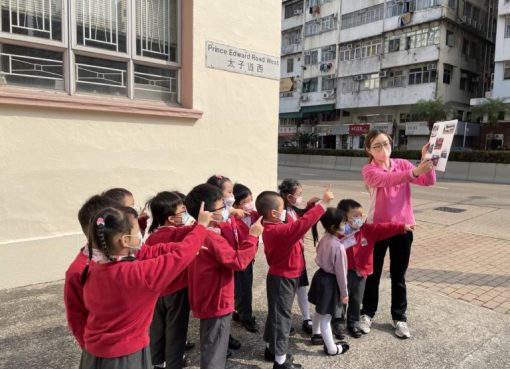 IMG_7737photo-768x576