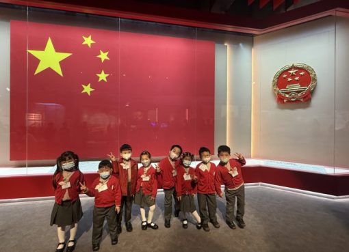 上午3信_4.這面中國國旗真是十分壯觀。-768x576