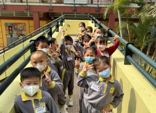 上午3誠-4.我們學習使用行人天橋過馬路-768x432