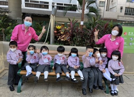 下午1愛班_4公園內有椅子可以讓我們休息-768x576