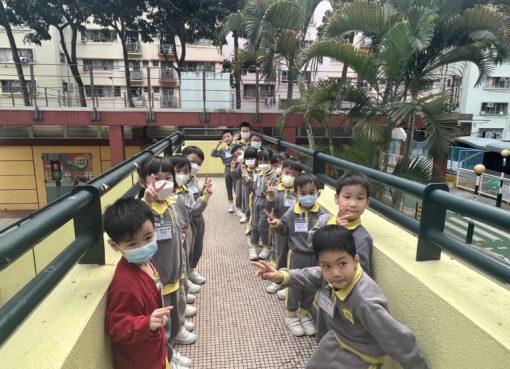 下午3愛-3.我們使用行人天橋過馬路最安全yeah-！-768x576