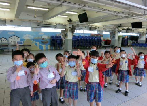 下午3愛-_5我們都很期待做小學生-768x576