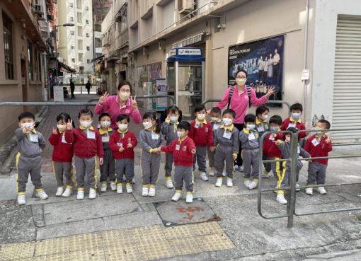 全日1望_3我們準備橫過斑馬線-768x576